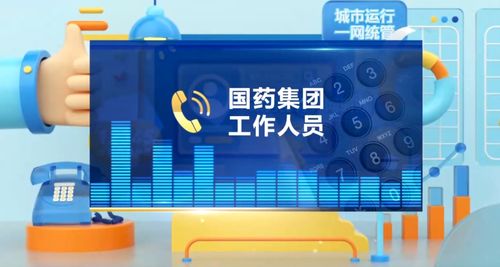 互联网医院一次配药分五单送 上海患者犯愁 快递费都抵上药费了