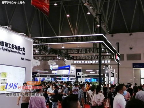 第二十二届中国高速公路信息化研讨会暨技术产品展在重庆开幕 上海网络技术服务助力智慧交通新发展