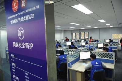 “上海服务”的惬意之源 一场技能大赛揭示高技能劳动者如何赋能城市数字化转型